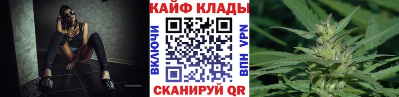 Купить закладку СК  КОКАИН  Меф  Каннабис  ГАШИШ  Ишим
