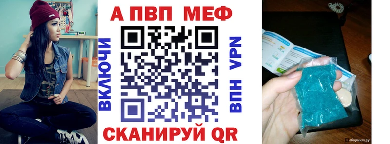Купить где  Ишим  A PVP крисы CK 