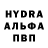 Amphetamine VHQ Vaska Moron
