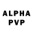 Alpha PVP СК Nathan Overley