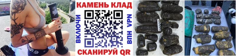 ГАШИШ убойный  Купить где  Ишим 
