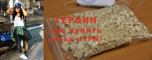 гашиш Карталы