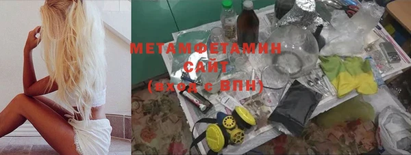 гашиш Карталы