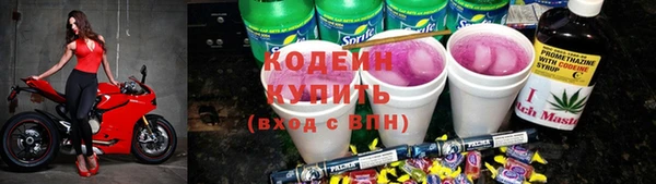 амфетамин Касимов