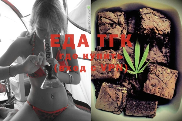гашиш Карталы