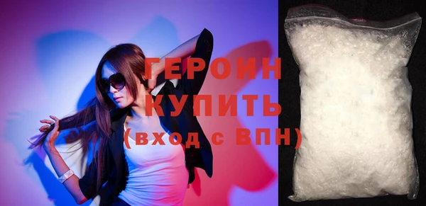 гашиш Карталы