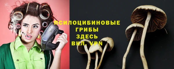 амфетамин Касимов