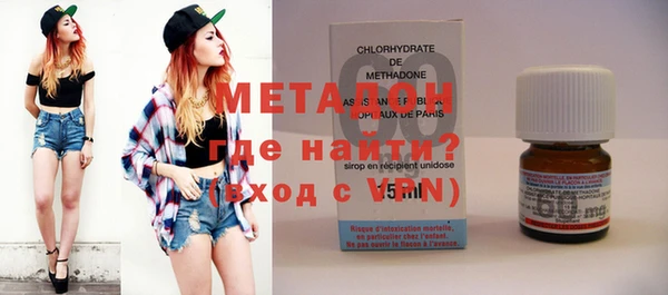 гашиш Карталы
