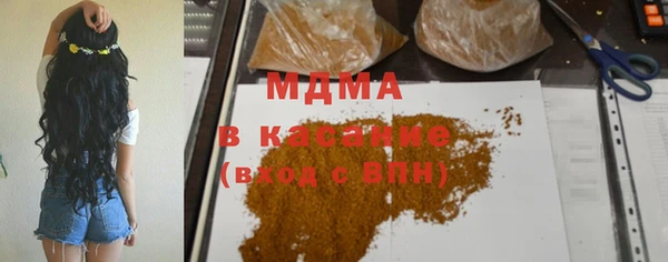 мдпв Карпинск
