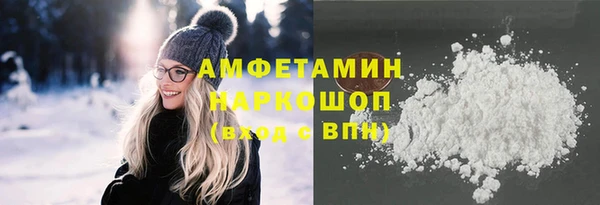 гашиш Карталы