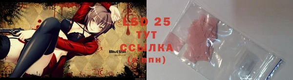гашиш Карталы