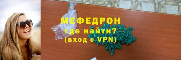 гашиш Карталы