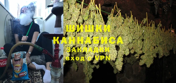 амфетамин Касимов