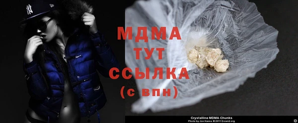гашиш Карталы