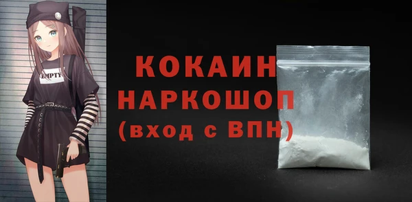 гашиш Карталы