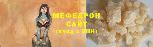 амфетамин Касимов