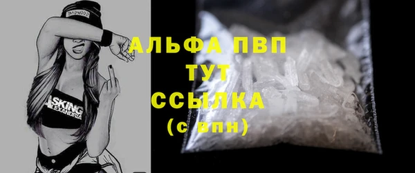 амфетамин Касимов