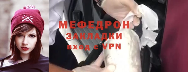 амфетамин Касимов