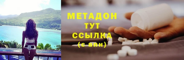 амфетамин Касимов