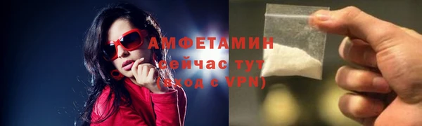 амфетамин Касимов