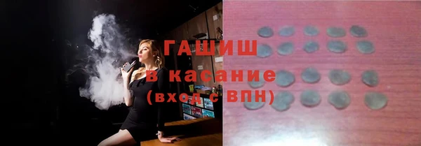 амфетамин Касимов