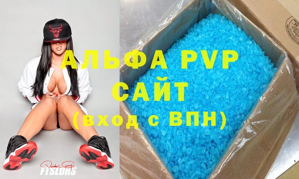 гашиш Карталы