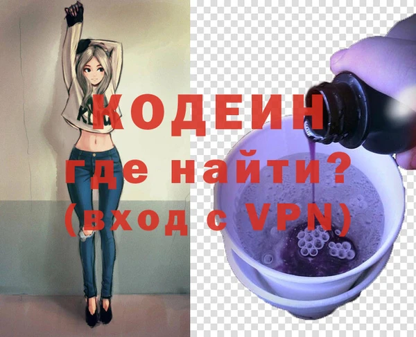 амфетамин Касимов