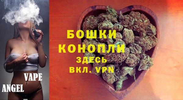амфетамин Касимов