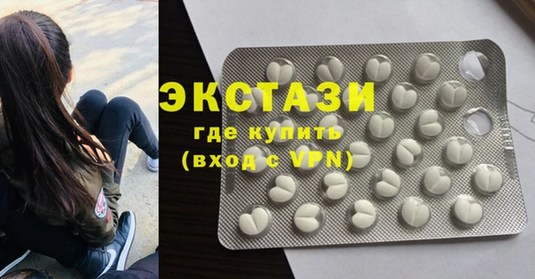 гашиш Карталы