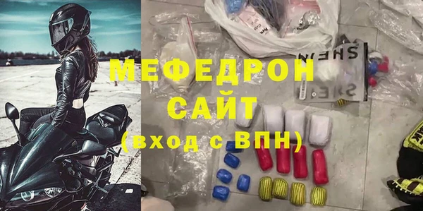 гашиш Карталы