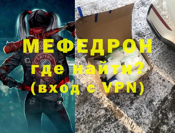 мдпв Карпинск