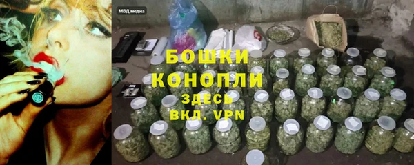 амфетамин Касимов