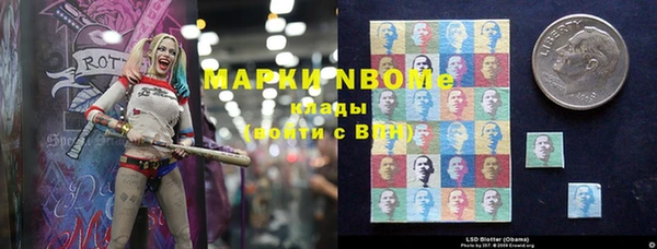 гашиш Карталы
