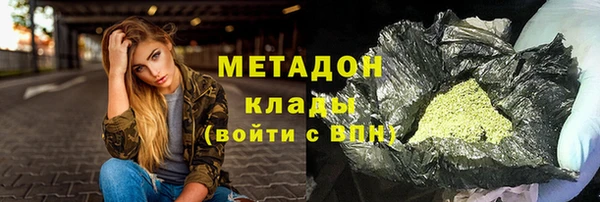 мдпв Карпинск