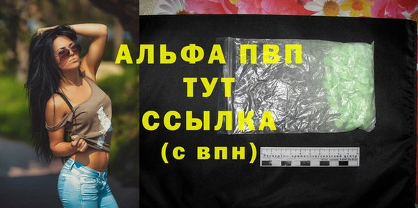 амфетамин Касимов