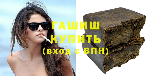 амфетамин Касимов