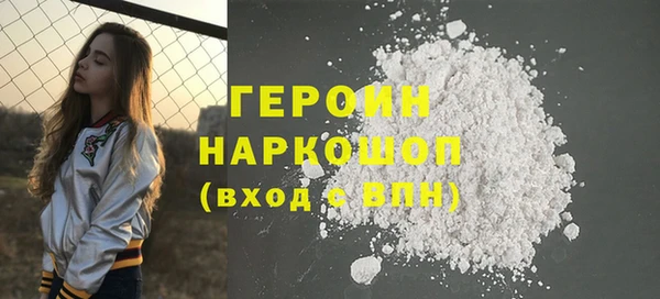 амфетамин Касимов
