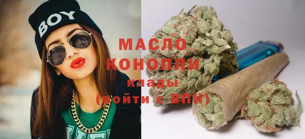 гашиш Карталы