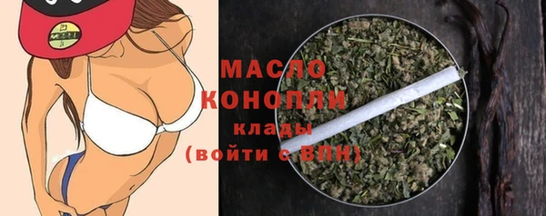 амфетамин Касимов