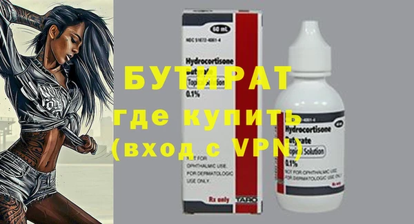 мдпв Карпинск