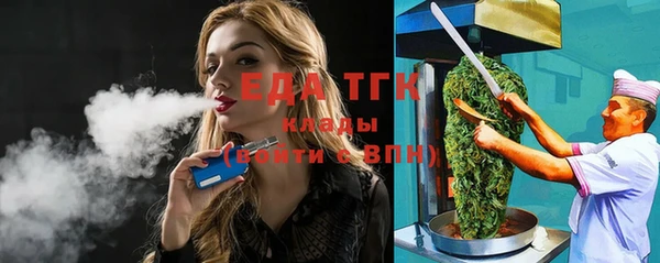 гашиш Карталы