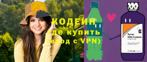 гашиш Карталы
