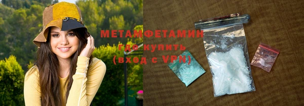 гашиш Карталы