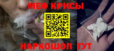 синтетический гашиш Апшеронск