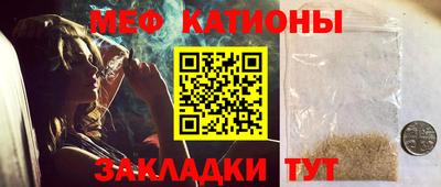 не бодяженный Апрелевка