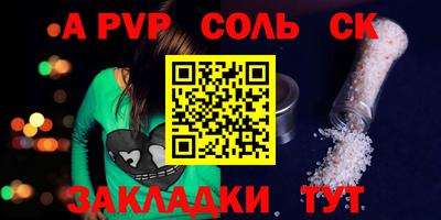 МДПВ Моздок