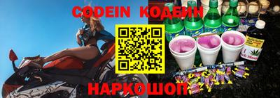 метадон Малоярославец