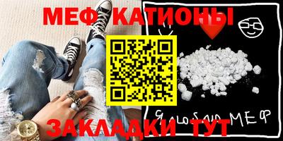 марихуана Аргун