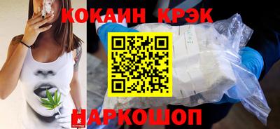 не бодяженный Апрелевка