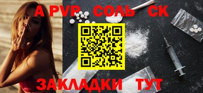 метадон Малоярославец
